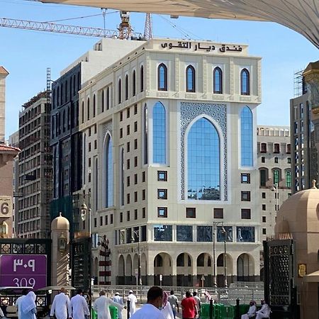 Diyar Al Taqwa Hotel Medina Kültér fotó